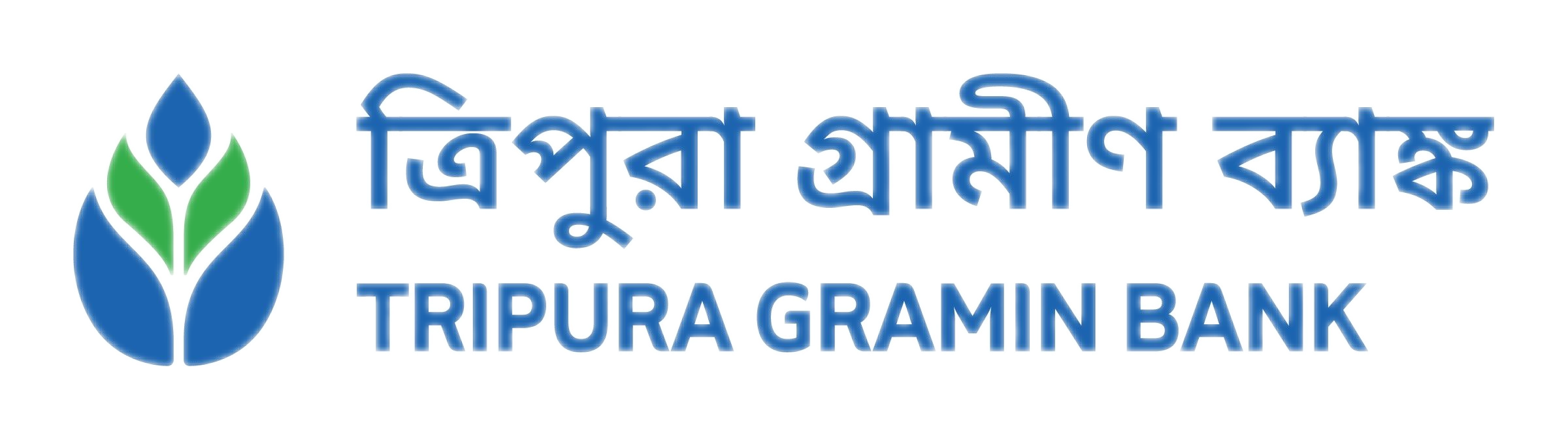 Tripura Gramin Bank Logo